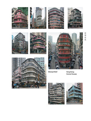 cover image of Hong Kong Corner Houses (街頭街尾)